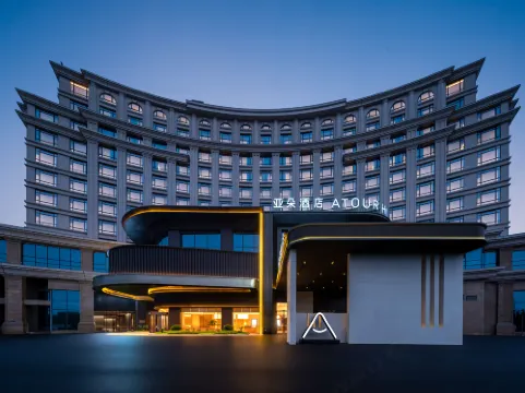 Fuzhou Changle International Airport Harbor City Atour Hotel