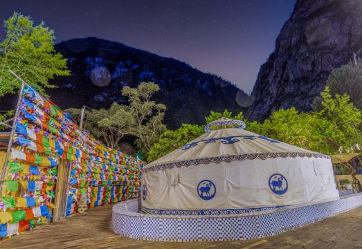 위서 윤산 호텔 온천