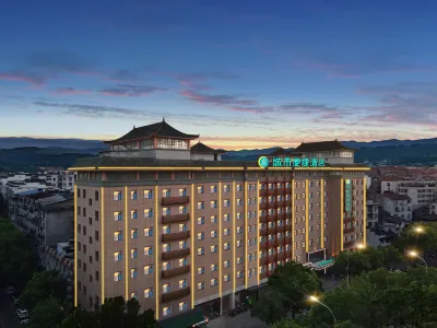 City Comfort Inn Hotel (Wudangshan) Hotels in Danjiangkou
