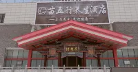 Kaili Miao Wuxing Health Hotel Hotels near Kaili Miao-Dong Customs Park