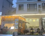 Shengsi as scheduled to sea view homestay