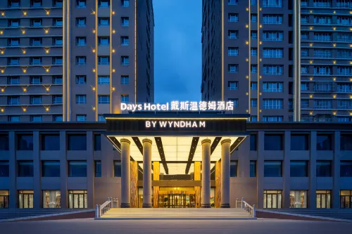 Xinyuan Days by Wyndham Hotel