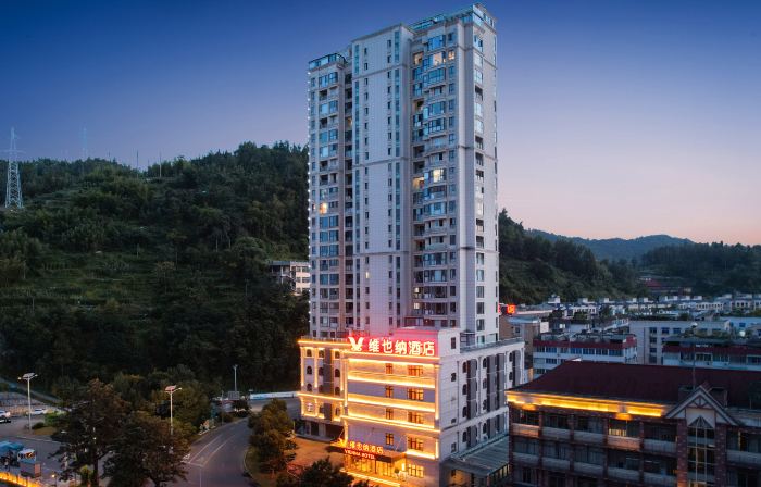 Vienna Hotel (Wenzhou Wencheng Happiness Building)