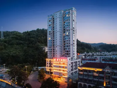 Vienna Hotel (Wenzhou Wencheng Happiness Building) Hotels near Xiagu Jinglang