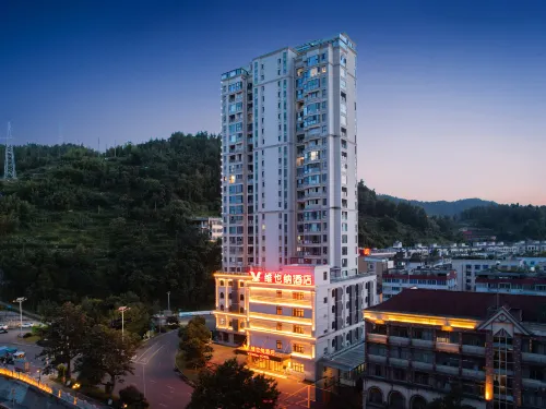 Vienna Hotel (Wenzhou Wencheng Happiness Building)