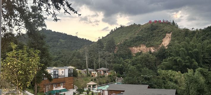 Zijin Tianshangke Wenquan Homestay Hotels in Zijin