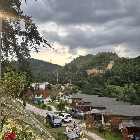 Zijin Tianshangke Wenquan Homestay