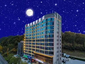 포시즌스 인터내셔널 호텔 (스옌 베이징 중로 대학타운)