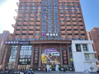 Xiuhui Youpin Business Homestay (Bohai University Wanda Plaza) Hotell i Taihe District