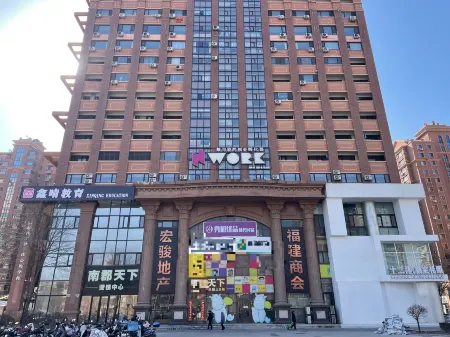 Xiuhui Youpin Business Homestay (Bohai University Wanda Plaza)