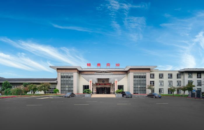 Yinlu Hotel