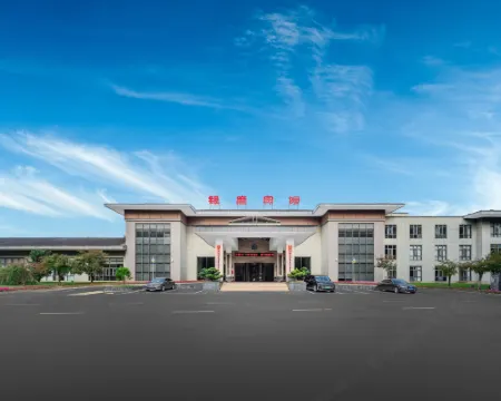 Yinlu Hotel Các khách sạn ở Đức Hưng