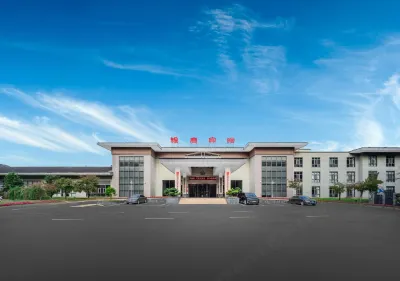 Yinlu Hotel Hotels near Fenghuanghu Sceneic Area