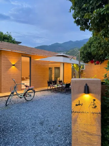 Guangzhou Conghua Tianyu Xiaoyuan Boutique Homestay Hotels near Shimen National Park