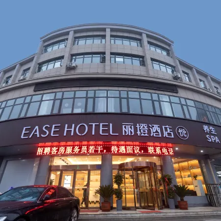 Ease Yue Hotel (Xuchang Golden Triangle Pangdonglai)