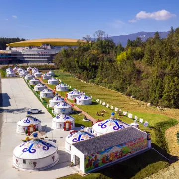 Zhangjiajie Cili Chagan Daying Hotels near Zhangjiajie Grand Canyon