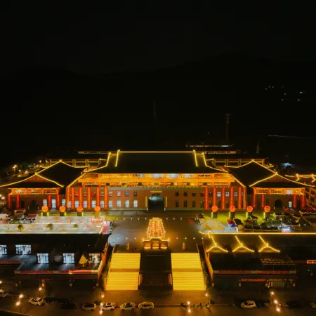Yinsheng Tea Mansion Resort Hotel (Jingdong Bus Station Branch)