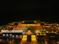 โรงแรมรีสอร์ทหยินเซิง ที แมนชั่น สาขา สถานีขนส่งจิ่งตง - วิวภูเขา