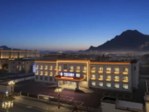 Maxx Royal Hotel (Shigatse Government - Affairs Center Branch) Hotéis em Shigatse