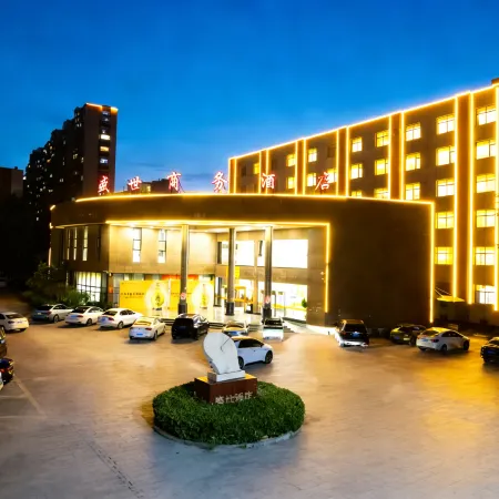 Linxi Shengshi Business Hotel