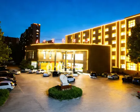 Linxi Shengshi Business Hotel Hotels in Linxi