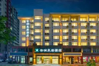 Suqian Yunlan Manju Hotel (Baolong Plaza Bus Terminal) - pet friendly