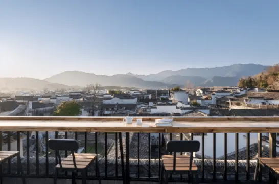 Hongcun Mountain Breeze Embracing the Moon · Serenity Garden (Hongcun Village Yuezao Store) Hotels in In Hongcun scenic area