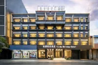Lido Light Residence Hotel Mian ning - Parking