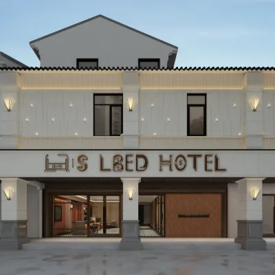 LBED S Hohel(Guanqian Street & Qili Shantang Branch) Hotels near Yipu Garden