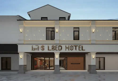 LBED S 호헬(관첸 거리 & 치리 산탕 브랜치)