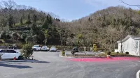 Xigu Xianshe Homestay (Dabie Mountain Langgu Scenic Area) - 주차장