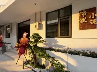 Jin Li Xiao Zhu Min Su Hotels in Weinan