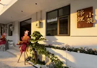 Jin Li Xiao Zhu Min Su