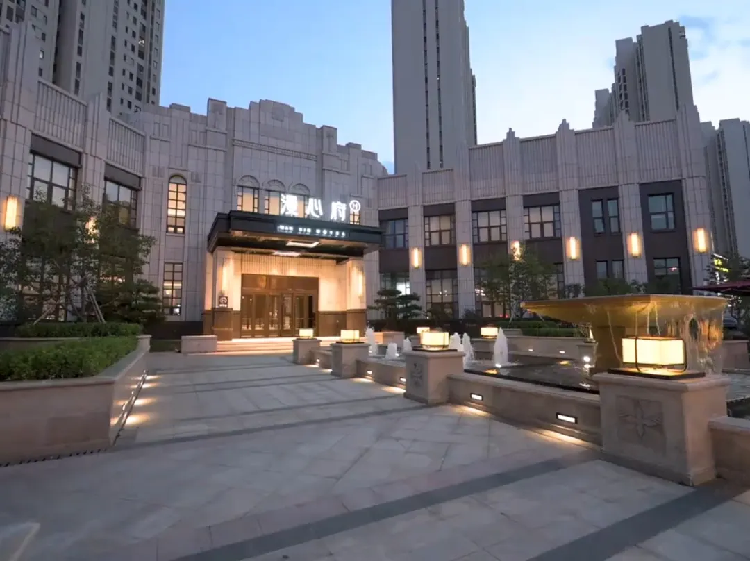 Manxin Mansion Taiyuan Longcheng Park - Taiyuan