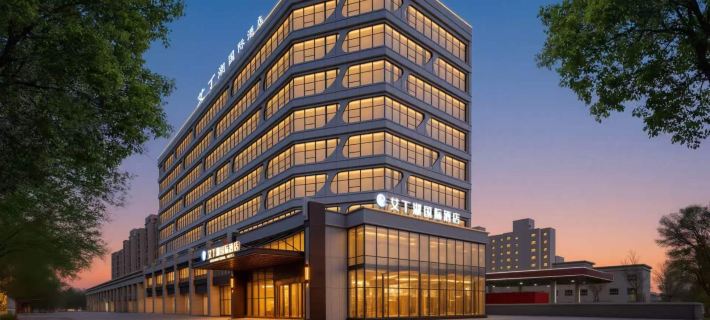 AIDINGHU INTERNATIONAL HOTEL Hotels in Turpan