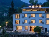 A small house on one side 허펑 호텔