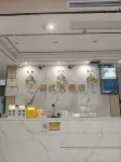 Pengshui Yujiang Hotel