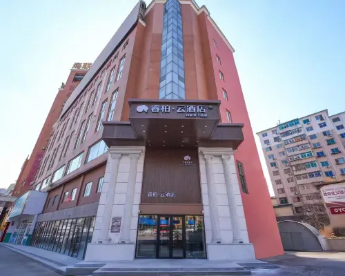 如家睿柏·雲酒店(本溪火車站店) Hotels in Benxi