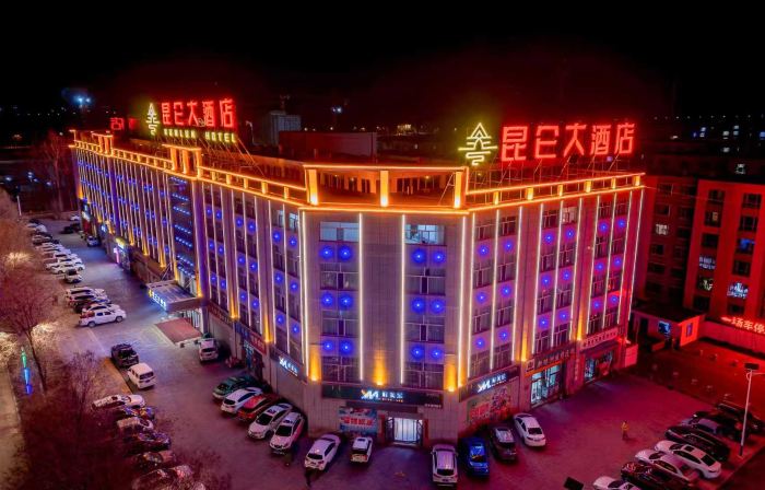 Delingha Kunlun Grand Hotel