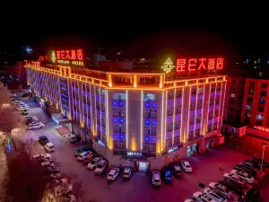 德令哈崑崙大飯店