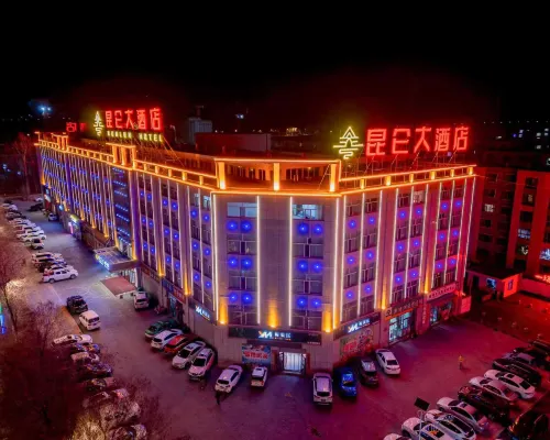 Delingha Kunlun Grand Hotel Hotels in Delingha