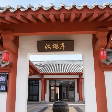 Hanyingxu Homestay · Guzhen
