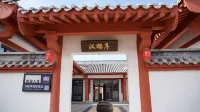 Hanyingxu Homestay · Guzhen