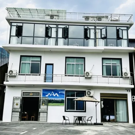 Longshan Village Anti-Shanshu Homestay