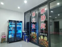 海庭山居民宿（飛拉達店） - 停車場
