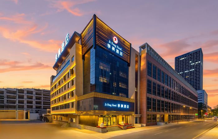 Jifeng Hotel (Anshan Railway Station MixC Store)