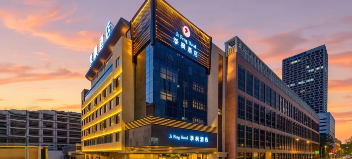 Jifeng Hotel (Anshan Railway Station MixC Store) Các khách sạn ở An Sơn
