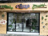 Kunshuo Hotel