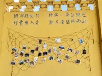 Migratory Hostel Hotels near Turpan Jiaohe Airport