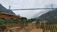 Qiaopan Tinglan Homestay